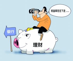 投资者若持理财“双录”,对银行是一种约束