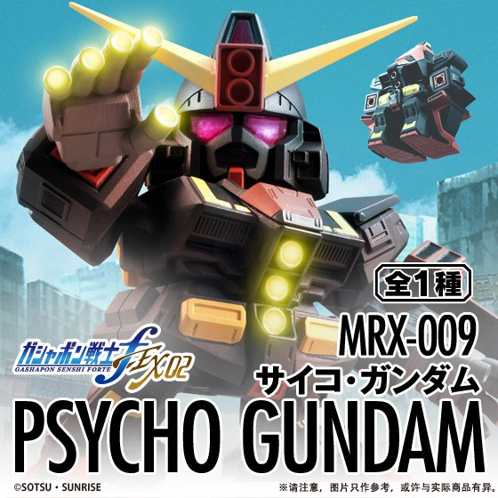 鏈哄姩鎴樺＋楂樿揪宸ㄥ瀷鏈轰綋,鏈哄姩鎴樺＋楂樿揪寮鸿鑷敱鎵泲