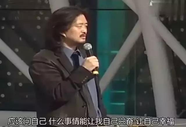 30岁还迷茫怎么办?这是我见过最精彩的回答!