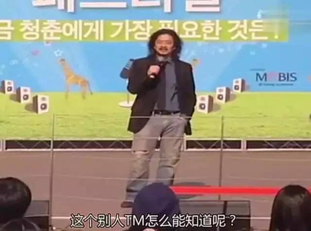 30岁还迷茫怎么办?这是我见过最精彩的回答!