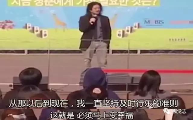 30岁还迷茫怎么办?这是我见过最精彩的回答!