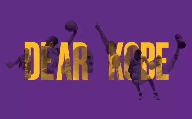 祝贺科比39岁生日快乐,科比44岁生日快乐英文