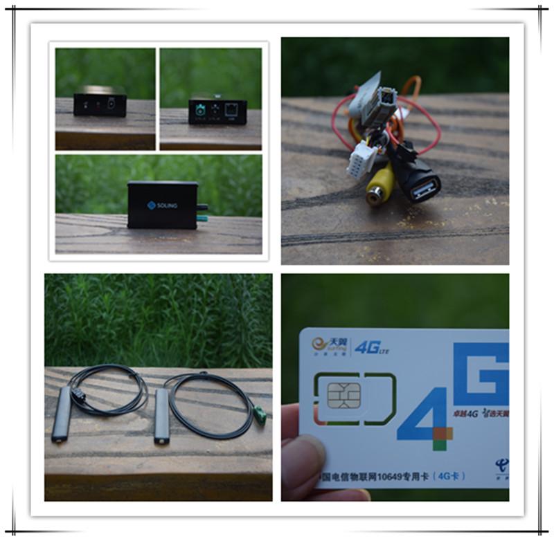 大众新朗逸的车机如何安装,新朗逸车机系统怎么升级