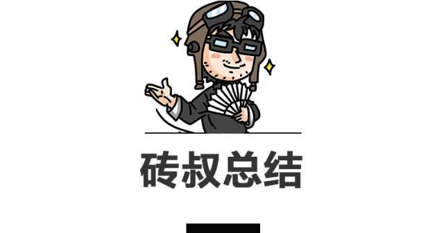 越野车性能指标要看哪些信息,越野车和轿车该如何选择