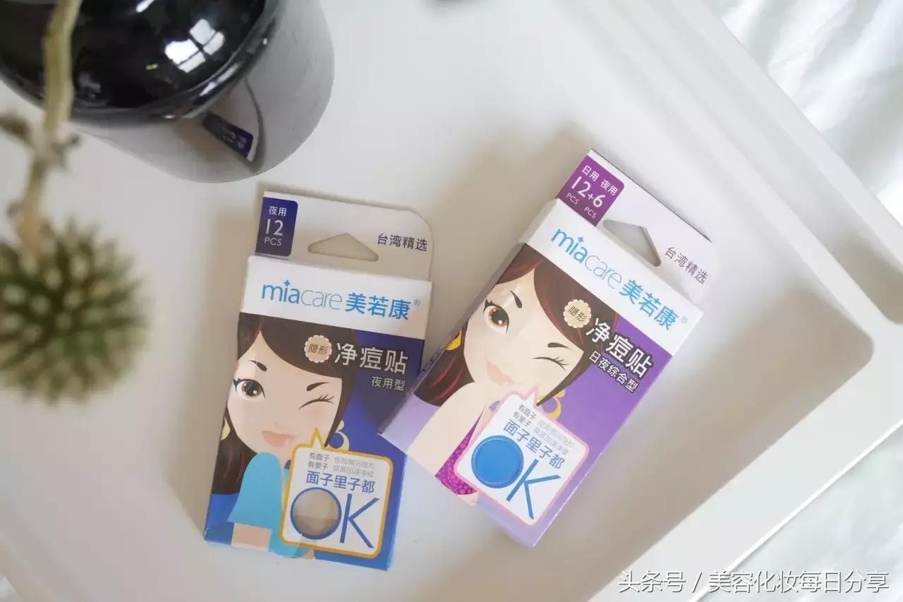 入了不会后悔的好物嗷