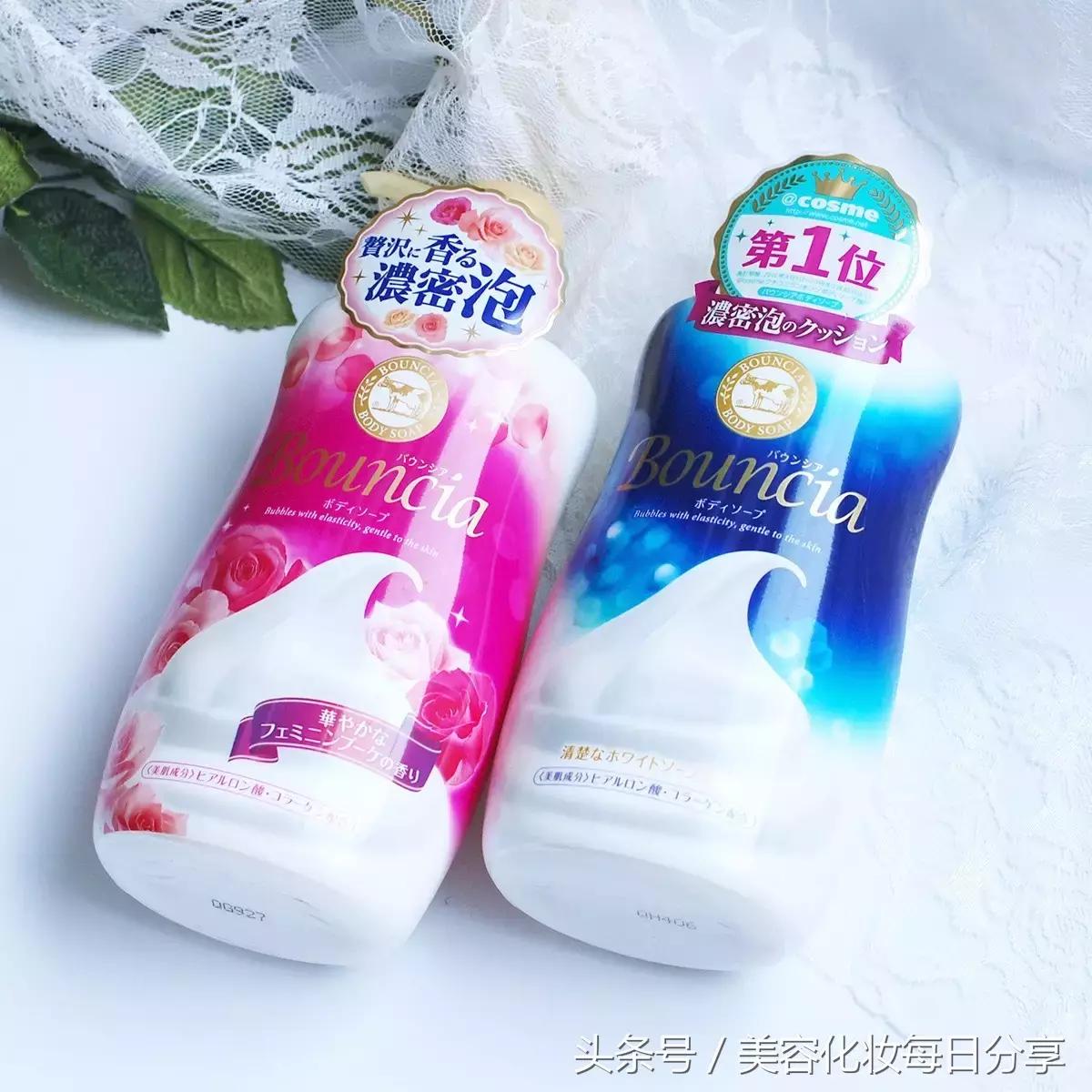 入了不会后悔的好物嗷