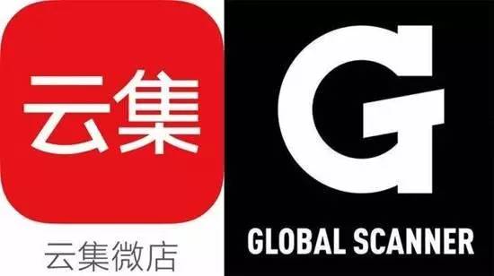 环球捕手是不是和云集微店一样的,环球捕手和云集一样吗