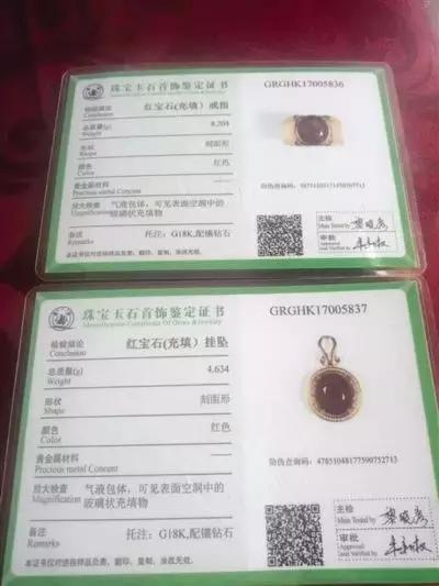 中国游客在柬埔寨被坑4.6万，竟买了充填红宝！