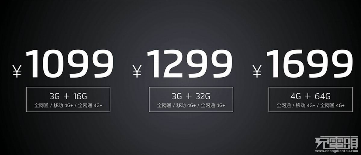 魅蓝note6骁龙625满血版,魅蓝note6note5