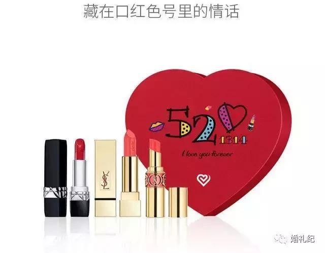 谋杀你的少女心，这11份七夕礼物做到了！快转给他