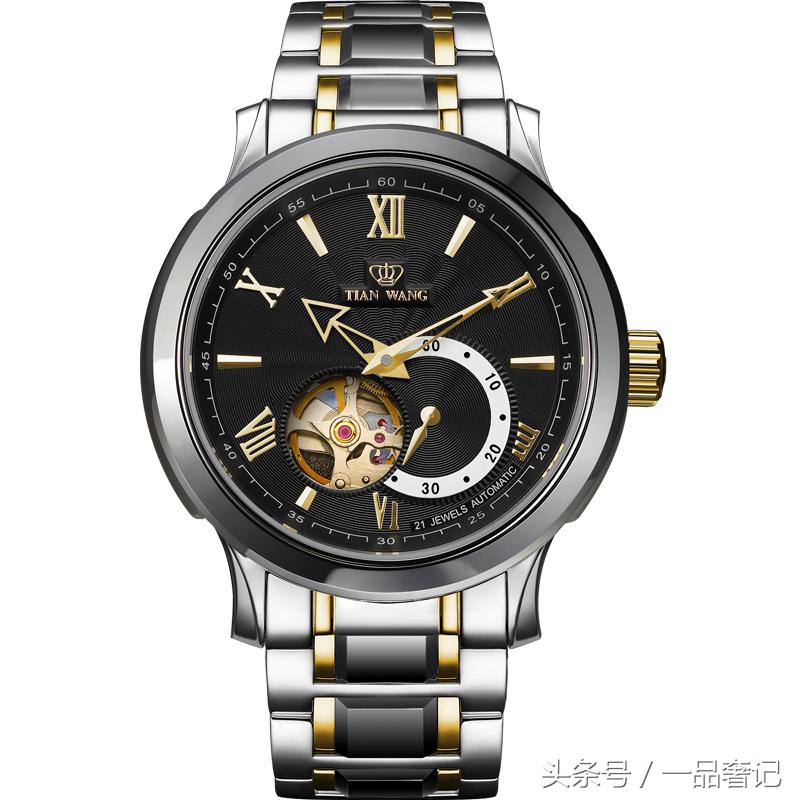 宇舶手表是世界名表吗,手表之王是什么牌子