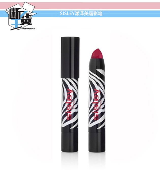 今年七夕颜值最高的美妆品都在这儿