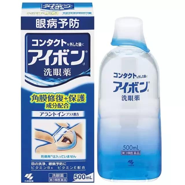 熬夜推荐的眼贴,熬夜必备贴