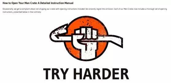 老杨开窍丨这是一家专门给硬汉准备的礼物网站