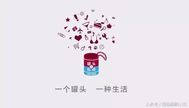 小白怎么做短视频带货赚钱,小白如何通过剪辑视频赚钱