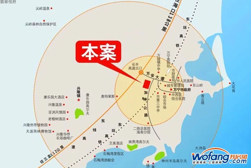 万宁带阳台的小户型房产,万宁翡翠花园楼盘