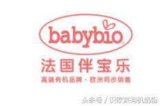 有机奶粉哪一款比较好,中国妈妈认可品牌奶粉