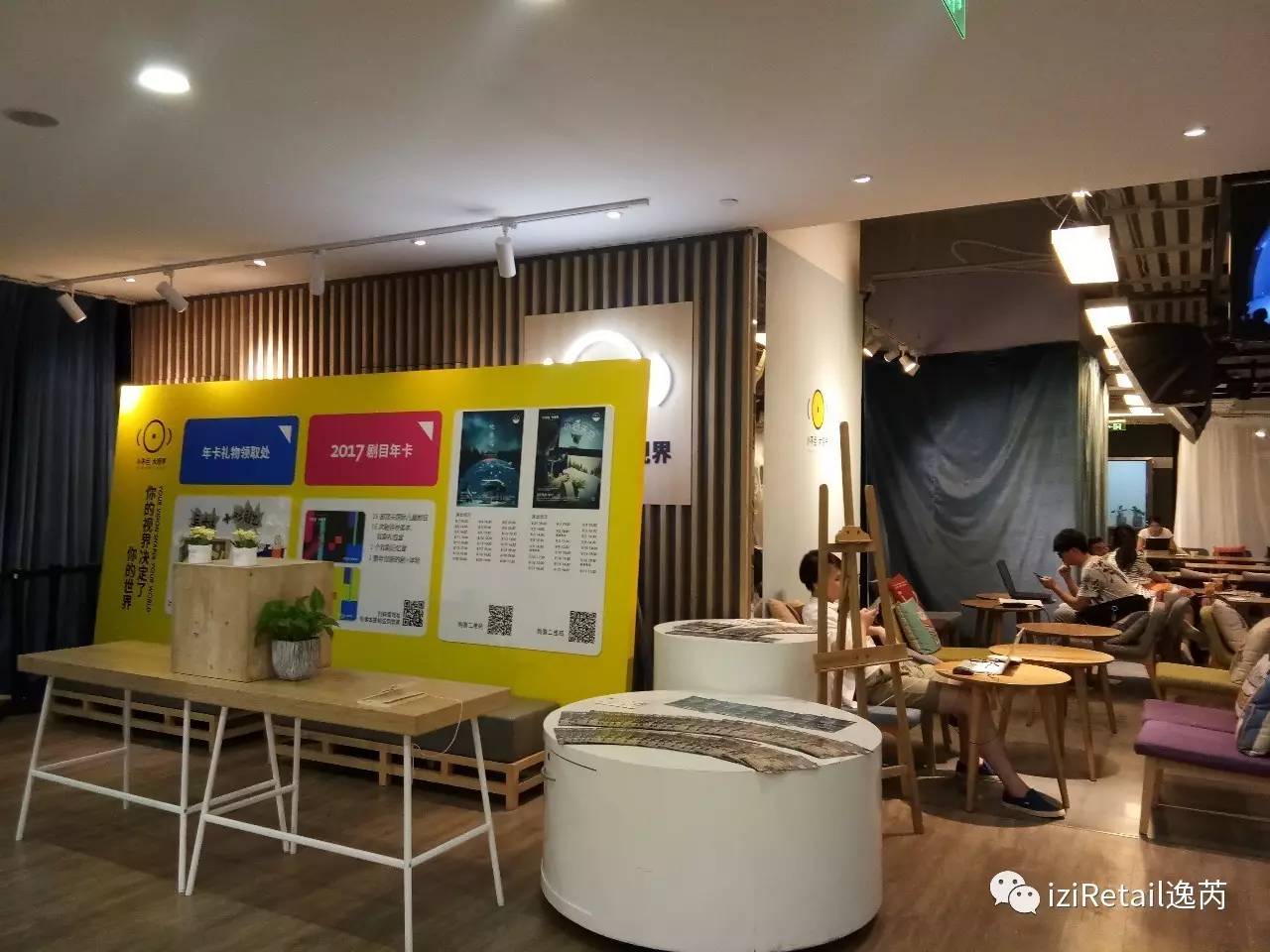 儿童业态,儿童业态有哪些