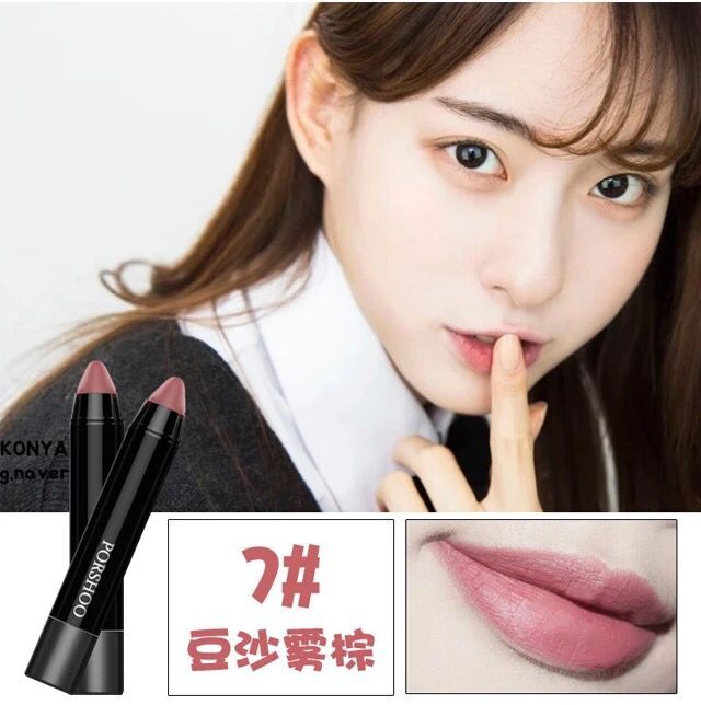 七夕送什么口红给女朋友最浪漫,七夕约会该涂什么口红