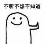 笑cry!6门四川“小语种”介绍自己家乡,你听完方不方?