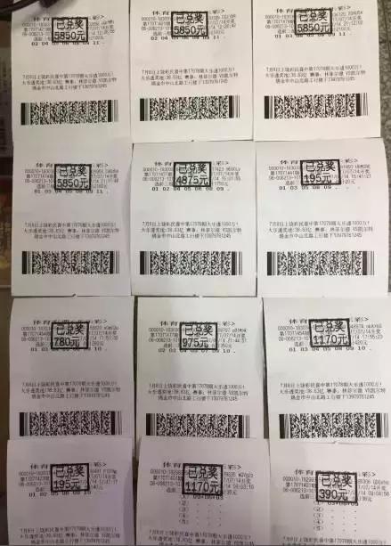 中奖就是这么简单,你会了吗?