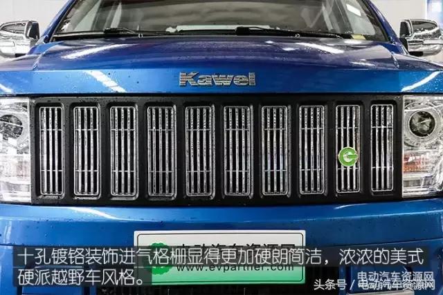 卡威ev1电动汽车,卡威ev1论坛