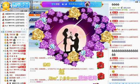 閾佺矇閫佺ぜ鐗╃粰涓绘挱,閾佺矇閫佷富鎾殑绀肩墿