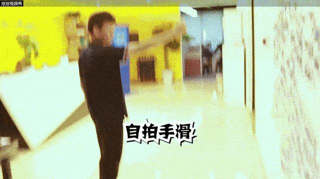 “史上最强全面屏”：怎么摔都不碎，这款手机虐哭一片友商！