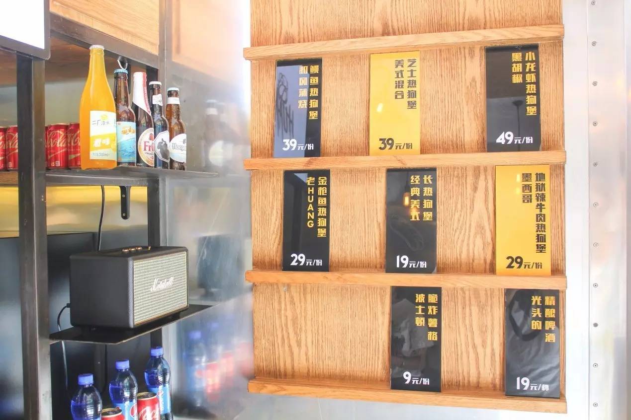 热狗来点纯正的味,超级辣的热狗