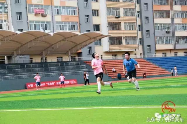 黑河爱辉区区长杯2023年足球比赛,中国爱辉