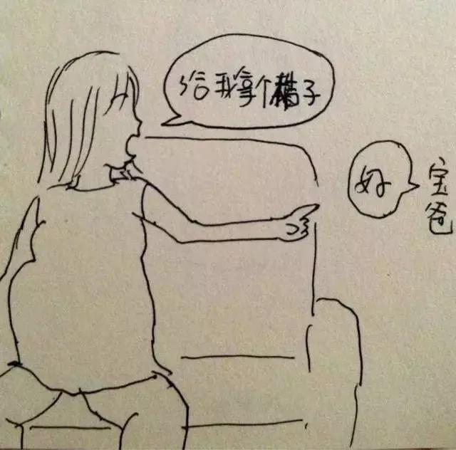 孕晚期产检各种问题,孕晚期最尴尬的几件事