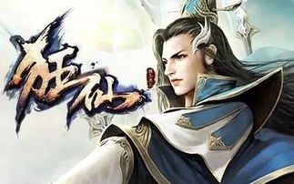 书荒？刚刚整理十本冷门但经典的修仙小说，排名不分先后，过瘾！