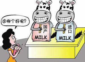 海淘奶粉和原装进口有什么区别,不是所有国外奶粉都要靠海淘吗