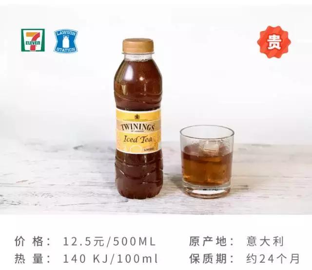 attention美国店,attention饮料