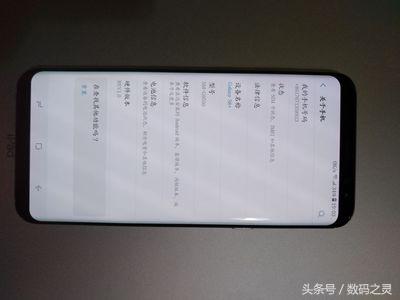 国行三星s8+官方五件套,3699新手机