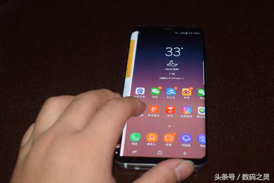 国行三星s8+官方五件套,3699新手机