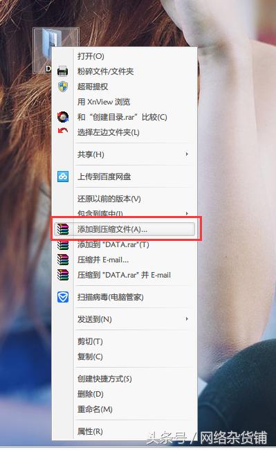 英雄联盟修改英雄语音,英雄联盟提示语怎么关啊