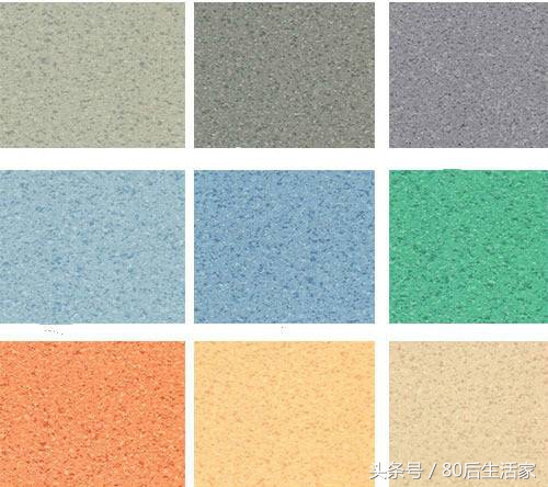 橡胶地板和塑胶地板的价格,金昌塑胶地板运动地板价格