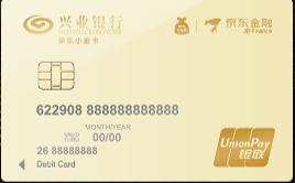 第二代京东小金卡是什么,京东小金卡最新款