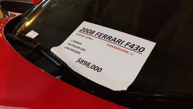 宝马m5在香港售价 (官方认证二手车宝马m5)