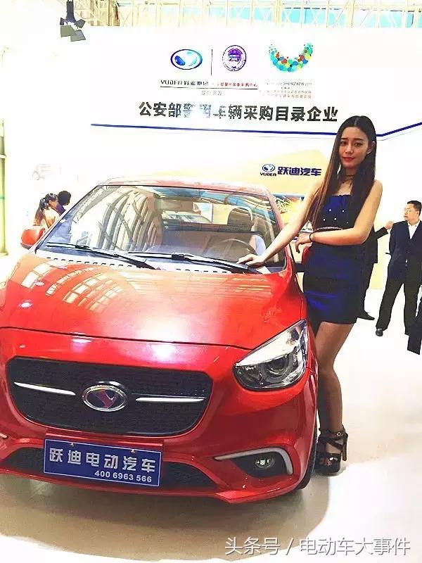 济南新能源车展事件,济南新能源展会延期