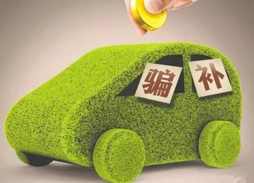 众泰新能源车怎样,众泰新能源车怎么样