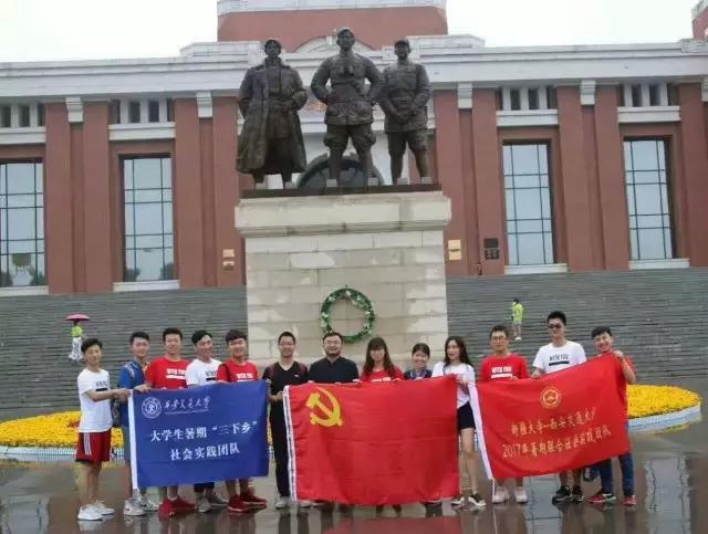 暑假十个关键词,关于暑假关键词