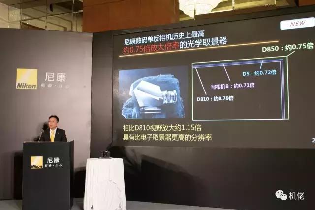 尼康d850配85mm1.4还是105mm1.4,表现平平浅谈尼康d850上手体验