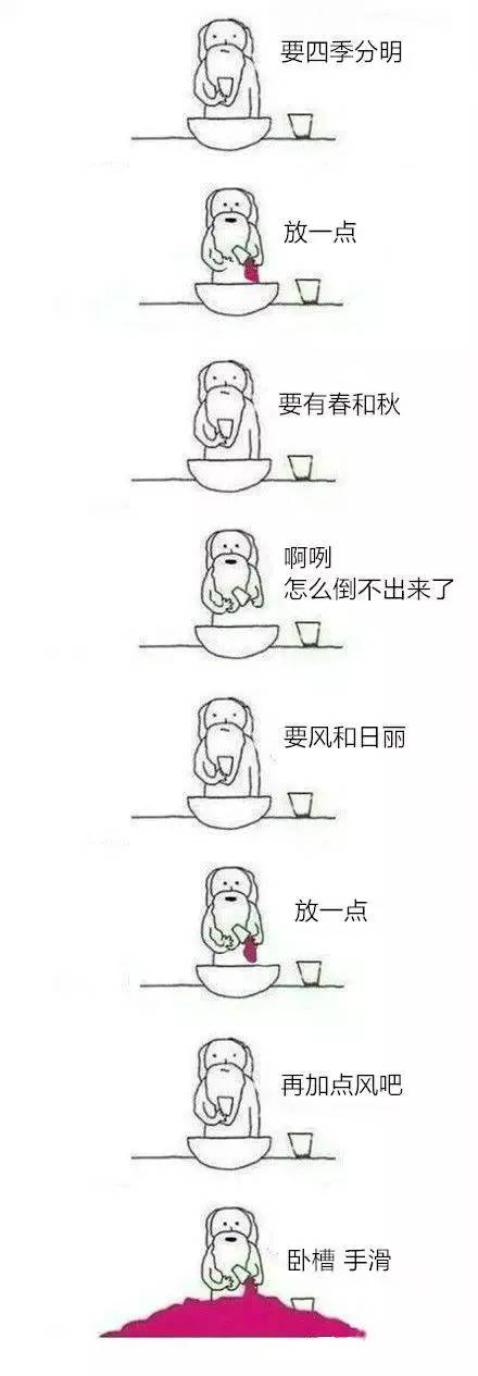 原来宁国是这样被创造的？！传说是老天爷不小心的杰作！