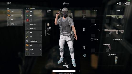 吃鸡一看就是刚入坑的萌新,吃鸡刚入坑的萌新基础教学