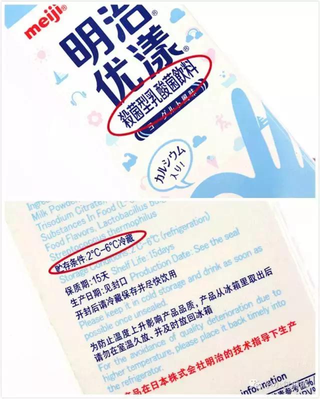 果汁含糖量比可乐高吗,儿童含糖饮料一天吃多少