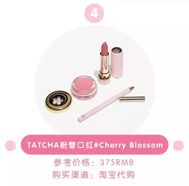 最爆的口红是哪几款,今年最火的口红是哪一款