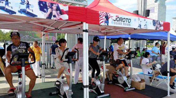 全民健身广场舞比赛圆满成功,优秀健身项目表演