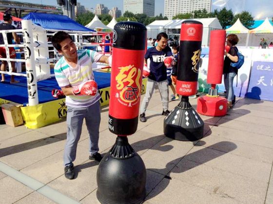 全民健身广场舞比赛圆满成功,优秀健身项目表演